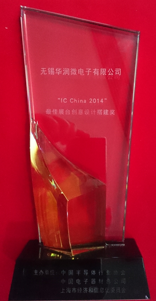 W020141110371379480428.png